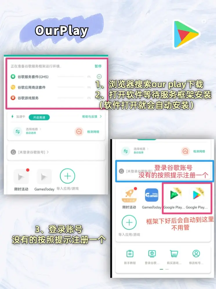欧洲杯比赛投注官方网站截图1